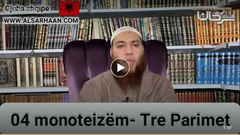 monoteizëm Tre Parimet