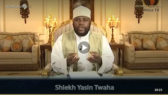 Miujiza Ya Mtume (s.a.w) 27