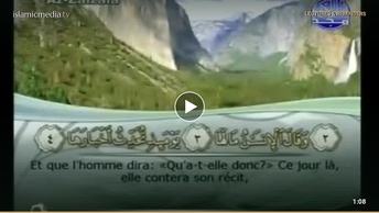 Le Coran complet [099] La Secousse