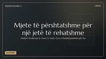 Mjete të përshtatshme për një jetë të rehatshme