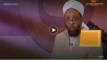 Virtues of Ramadan (Part 17)