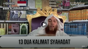 dua kalimat syahadat