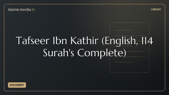 Tafseer Ibn Kathir (English, 114 Surah's Complete)
