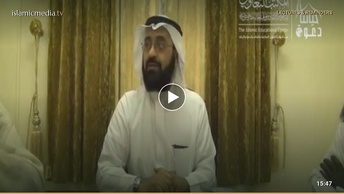 Dawah Strategies of the Prophet - Episode 9