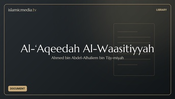 Al-‘Aqeedah Al-Waasitiyyah