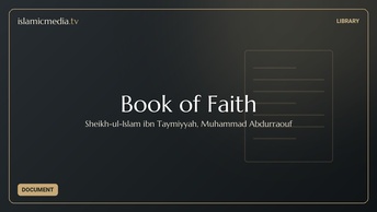 Book of Faith