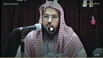 قصہ ایک قیدی کا