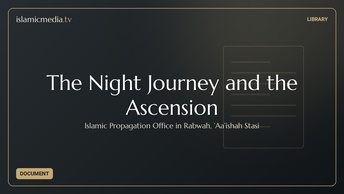 The Night Journey and the Ascension