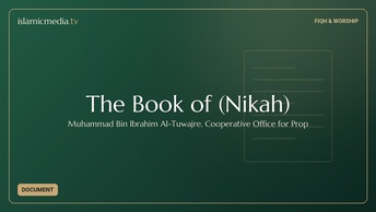 The Book of (Nikah)