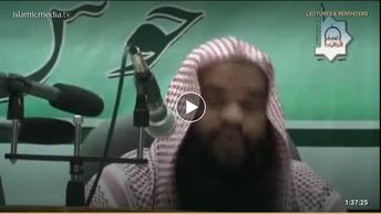 حقیقتِ وسیلہ