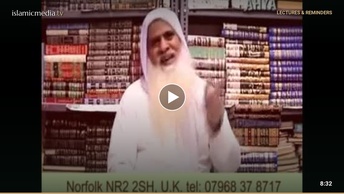 مقلدین کے 50 سوالوں کے جوابات - 24