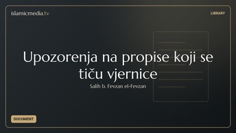 Upozorenja na  propise koji se tiču vjernice