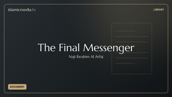 The Final Messenger