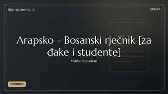 Arapsko - Bosanski rječnik [za đake i studente]