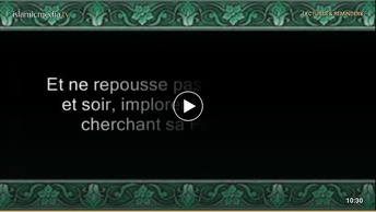 Le Coran en vidéos sous-titrées [006] Les Bestiaux : seconde partie (par Salah Ibn Mouhammed Al-Boud
