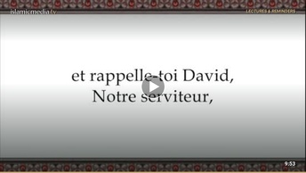 Le Coran en vidéos sous-titrées [038] Sad : première partie (par Machary Ibn Rached Al-Afassy)
