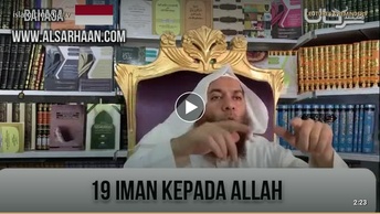 iman kepada allah