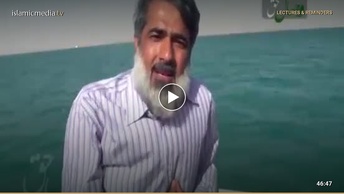 همگام با نبی رحمت - قسمت [09]