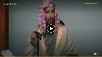 Vidéo arabe: Lumière sur les fondements de la jurisprudence (N°3)