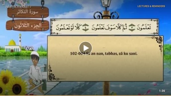QUR ANI  NA KOYO - 102