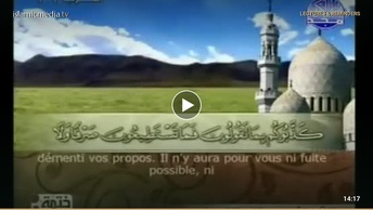 Le Coran complet [025] Le Discernement