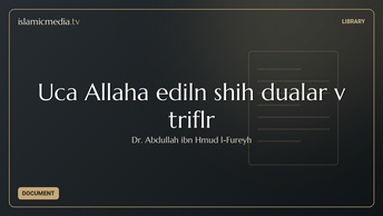 Uca Allaha edilən səhih dualar və təriflər