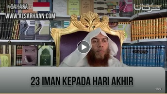 iman kepada hari akhir
