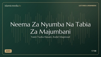 Neema Za Nyumba Na Tabia Za Majumbani