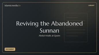 Reviving the Abandoned Sunnan