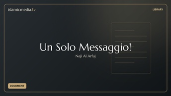 Un Solo Messaggio!
