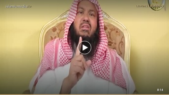 জান্নাত লাভের একটি উপাদান