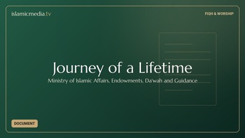 Journey of a Lifetime