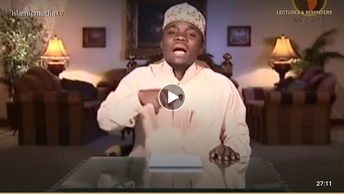 Wito wa Mtume (s.a.w) Katika Mwongozo Wake 24