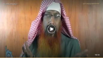 হজ