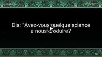 Le Coran en vidéos sous-titrées [006] Les Bestiaux : cinquième partie (par Abdallah Ibn Awwad Al-Jou