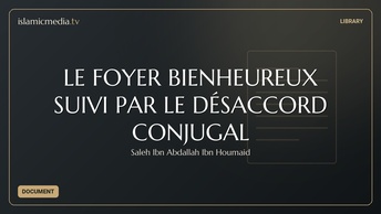 LE FOYER BIENHEUREUX SUIVI PAR LE DÉSACCORD CONJUGAL
