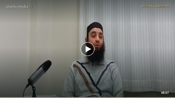 Buluğu’l-Meram Ahkam Hadisleri Şerhi-Cuma Babı -03