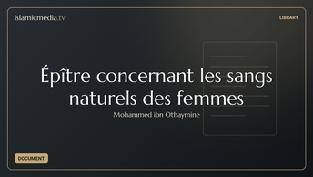Épître concernant les sangs naturels des femmes