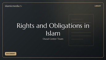 Rights and Obligations in Islam