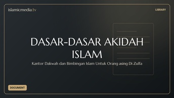 DASAR-DASAR AKIDAH ISLAM