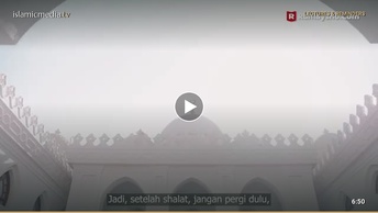 Amalan Berpahala Haji