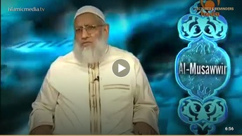 ِAllah's Beautiful Names and Attributes: Al-Musawwir