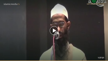 اولاد کی تربیت میں ماں باپ کا کردار