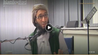 Tafseer of Surah Al-Hujurat (the Dwellings) - 1