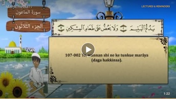 QUR ANI  NA KOYO - 107
