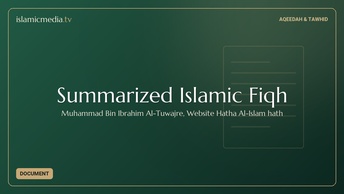 Summarized Islamic Fiqh