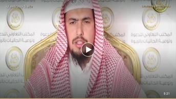 جنت ته دا خليدلو سببونه