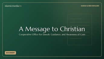 A Message to Christian