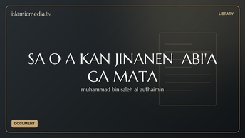 SAƘO A KAN JINANEN ƊABI'A GA MATA