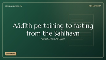 Aḥādīth pertaining to fasting from the Sahihayn
